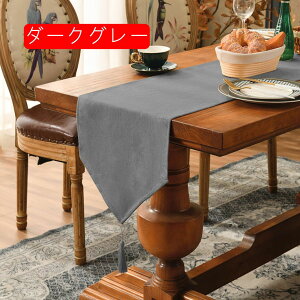 e[ui[ 35×180cm e[uZ^[ o[Vu z  킢 _ AWA a hV̓ e[ui[ _}XN 35*180 nhCh IW S[