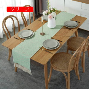 e[ui[ e[uNX 7TCY CG[ sN o[Vu H색i[ z NX e[uZ^[ e[u i[ Z^[NX k _ a ` }bg 