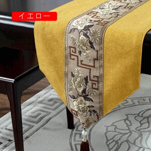 e[ui[ e[uNX 7TCY CG[ sN o[Vu H색i[ 33*120 z NX R[q[F e[uZ^[ e[u i[ Z^[NX k _ a