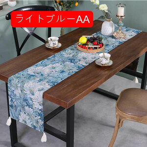 テーブルセンター 撥水 黒 撥水加工 北欧 布 長方形 30×180cm 30*350 ジャガード織り ピンク ホワイト オレンジ ブラウン 花柄 オおしゃれ 撥油 ブルーム テーブルランナー 洗濯機