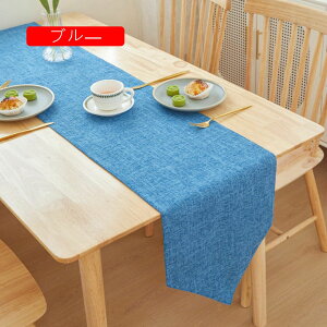 e[ui[ k   _ AeB[N O[ 􂦂  uE h  fUC e[uNX 30*180 e[uZ^[ Vv e[ui[ _}XN