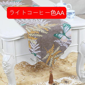 �e�[�u���Z���^�[ 33*250cm ���^���b�N ���[�X �r�j�[�� ������� ���킢�� ���_�� ���C�A �v���[���g 33*180 ������ �p�[�e�B�[ �؂₩ �e�[�u�������i�[ �f�B�X�v���C�}�b�g �e�[�u