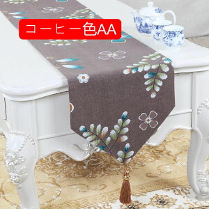 e[uZ^[ 33*250cm ^bN [X rj[  킢 _ CA v[g 33*180  p[eB[ ؂₩ e[ui[ fBXvC}bg e[u