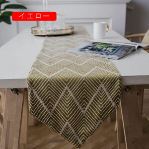 e[uZ^[  z k _ o[Vu WFCh _[Nu? 30*180cm fBXvC}bg WK[hD e[ui[ _}XN nhCh S[h AxXN