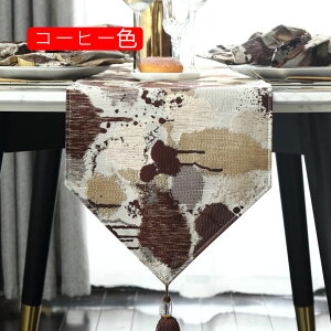 �e�[�u�������i�[ 30×183cm 30*200 �ނ����o�[�V�u�� �e�[�u���Z���^�[ �u��? ���o�[�V�u�� �z ������� ���킢�� ���_�� �A�W�A�� �a�� �h�V�̓� �e�[�u�������i�[ �_�}�X�N�� �n