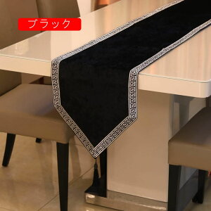 �e�[�u���Z���^�[ 32×210cm �� ���^���b�N ���[�X �r�j�[�� ������� ���킢�� ���_�� ���C�A �v���[���g ������ �p�[�e�B�[ �؂₩ �e�[�u�������i�[ �f�B�X�v���C�}�b�g �e�[�u�������i�[