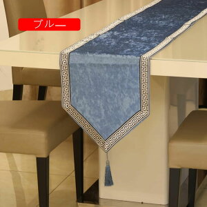 e[uZ^[ 32×210cm  ^bN [X rj[  킢 _ CA v[g  p[eB[ ؂₩ e[ui[ fBXvC}bg e[ui[