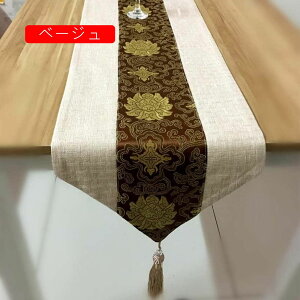 e[uNX e[ui[ CG[ e[uZ^[ ͂ ԕ ae[utO e[uNX e[ui[ _  k tWt e[uȁ[