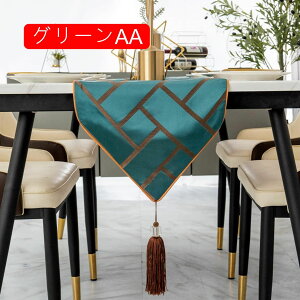 e[ui[ 30*210cm e[uZ^[ o[Vu z  킢 _ AWA a hV̓ e[ui[ _}XN nhCh S[h AxXN e[u