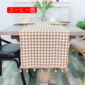 e[ui[ 35×180cm e[uZ^[ o[Vu z  킢 _ O[ 35*220 AWA a hV̓ e[ui[ _}XN nhCh S[h