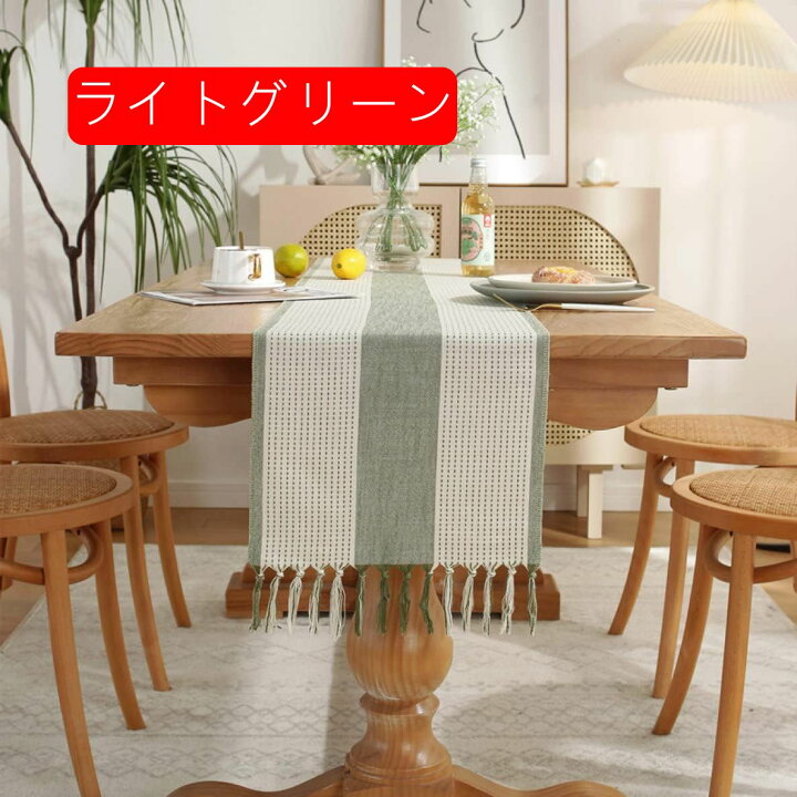 楽天市場】テーブルランナー 33*183cm テーブルセンター リバーシブル 