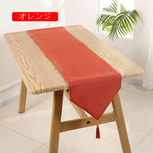 e[ui[ e[uNX 7TCY 33*180 CG[ sN o[Vu H색i[ z NX e[uZ^[ e[u i[ Z^[NX k _ a `