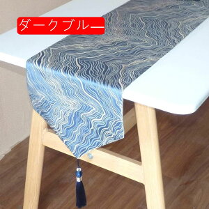 �e�[�u�������i�[ 180×32cm �^�b�Z�� ���b�h �e�[�u���}�b�g �e�[�u���Z���^�[ �e�[�u�� �����i�[ �e�[�u���R�[�f�B�l�[�g ������� ���n �V���v�� ���o�[�V�u�� �z�� ���� �A�W�A�� �G��