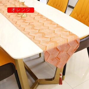 �a �e�[�u�������i�[ �k�� �H����� �v���[�X�}�b�g 32*270cm ���g�� ���_�� �h�� �f�M ����~�� �e�[�u������ �L�b�`���ƃ��r���O���[�� �e�[�u���Z���^�[ �J�[�L �a ���� ����ɂ��� ��