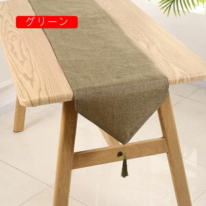 e[uZ^[ e[u 33*180 i[ D TCY O[ Z^[NX e[ui[ e[uNX H색i[ o[Vu NX a ` }bg Z^