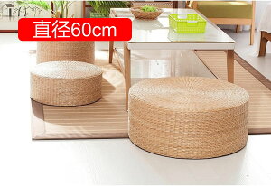 ���� �������z�c �V�R���}�b�g ���� �f�p �h�L �R�� ��C��ʂ� �� ���a30cm ����20cm ���� �̈��z�� ���U �ᔽ�� �Ȓ��g �ґz�p�N�b�V���� ���ʃN�b�V���� �^�^�~ �o�� ���� �w��