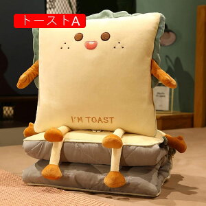 zc ӂƂt _炩 ӂӂ   ̈U ^  ItBX wZ Ǐ  ۉ Sn ^ 􂦂 g[Xg 킢 38x38cm I[V[Y V