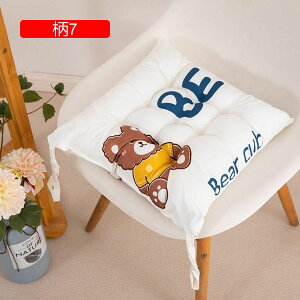 ���ԂƂ� �N�b�V���� �k�� ���� �֎q�p ����~�� �Ђ��t�� ������ �R�t�� �̈����U ����S�n���� �_�炩�� �I�t�B�X ���T �a�� �Ǐ� �_�C�j���O�`�F�A�p �����` 40x40cm �I�[���V�[�Y��