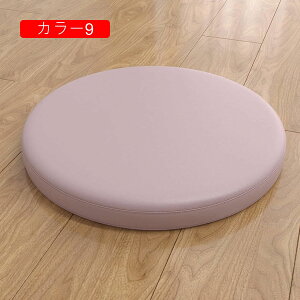 ~^ zc Sn PU ɂ 4.5cm n  ֎qp ^ I[V[Y ItBX wZ  T ґz a _CjO`FAp a40cm NbV FI