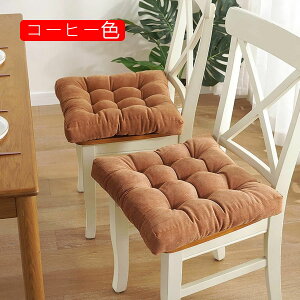 �����` ���z�c �V�[�g�N�b�V���� ���� �֎q�p �Ђ��t�� ����~�� ���� �R�t�� �V���v�� �I�t�B�X �� ���T �ґz �a�� �_�C�j���O �_�炩�� ������ �̈����U ���K�ɗD���� ���n �u���[ 45x4