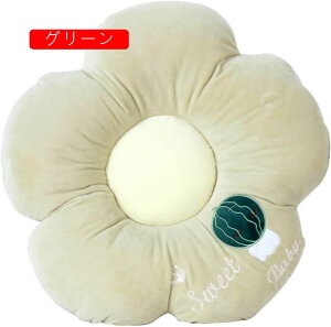 ʃNbV zc  7cm _炩  Sn ԕ   ֎qp ItBX rO  Ǐ NbV ۉ I[V[Y ̈U a40cm CG[