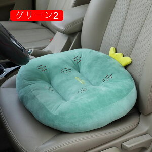 zc V[gNbV 12cm  _炩 ӂӂ  ItBX Ǐ ݑΖ _CjO`FAp  Sn KɗD ^   O[1 45x40