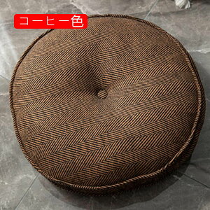 ی^ zc tANbV  Sn T ґz Ǐ ̈U  RۖhL  n Be[W R[q[F  V[gNbV 60x60cm 􂦂 I[V[Y