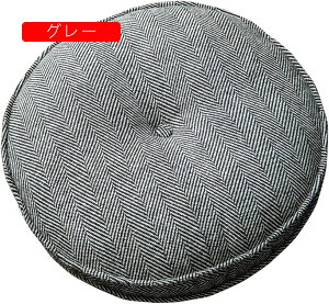ی^ zc tANbV  Sn T ґz Ǐ ̈U  RۖhL  n Be[W R[q[F  V[gNbV 60x60cm 􂦂 I[V[Y