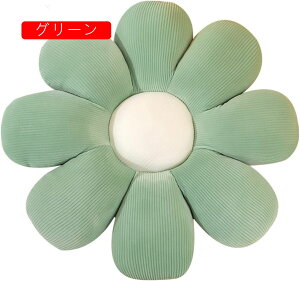 tANbV _炩  ̈U KɗD ԕ 킢 zc  Ǐ a ItBX ݑΖ rO ʃNbV NbV O[ 70x70cm KɗD lG