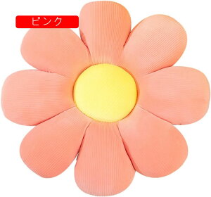 tANbV _炩  ̈U KɗD ԕ 킢 zc  Ǐ a ItBX ݑΖ rO ʃNbV NbV O[ 70x70cm KɗD lG