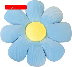 tANbV _炩  ̈U KɗD ԕ 킢 zc  Ǐ a ItBX ݑΖ rO ʃNbV NbV O[ 70x70cm KɗD lG