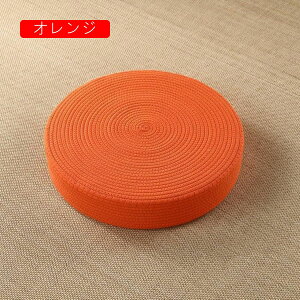 NbV zc  CeA O[1  w   zc  ~ ی^ Ȓg ̈z ᔽ NbV ʋC hL R ϋv a451cm Tp