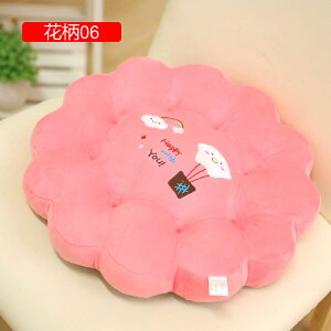 V[gNbV     Sn KɗD ԂƂ ԕ tANbV  Ǐ ݑΖ ItBX ̈U zc  _炩 40x40cm lGʗp