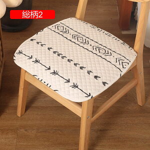 ʃNbV   V[gNbV RۖhL ʋC ֎qp Ђt ~ k  _CjO iX ItBX  Sn zc NbV I[V[Y 45x45cmi