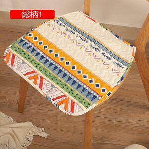 ʃNbV   V[gNbV RۖhL ʋC ֎qp Ђt ~ k  _CjO iX ItBX  Sn zc NbV I[V[Y 45x45cmi