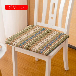 エスニック風 ダイニングチェア用 クッション 正方形 お尻に優しい ひも付き 滑り止め 体圧分散 持ち運び ヴィンテージ ダイニング 和室 座禅 瞑想 オフィス 座布団 シートクッション 40x40c
