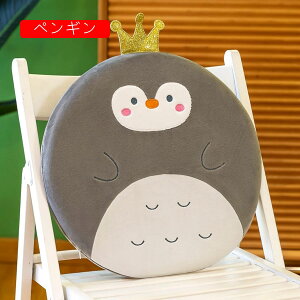 _炩 zc V[gNbV Sn lGʗp  L2  킢 ~^ ֎qp  ItBX _CjO iX  NbV ^ ̈U a40cm ʃNb