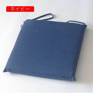 NbV zc  ֎qp Ђt  n x[W T ґz a ItBX Ǐ ʃNbV ̈U ~ RۖhL Sn 45x45cm ԂƂ lGʗp