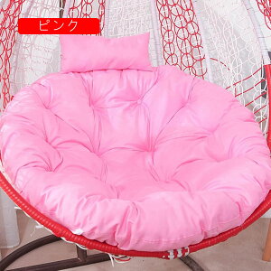 NbV 肩֎q _炩  Sn ̈U  zc w ɂ₳ iX rO Ԃ񂱂ɏ n/ k I[V[Y 傫TCY bh 