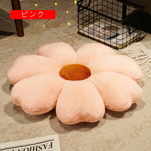 k zc ʃNbV ԕ 킢 sN ӂӂ KɗD ̈U  ۉ NbV  rO ItBX Ǐ a  ^ I[V[Y a60cm