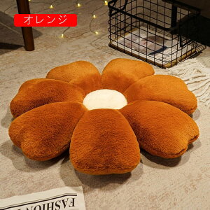 北欧 座布団 座面クッション 花柄 かわいい ピンク ふわふわ お尻に優しい 体圧分散 高反発 保温 クッション 抱き枕 リビング オフィス 読書 和室 車 持ち運び オールシーズン 直径60cm