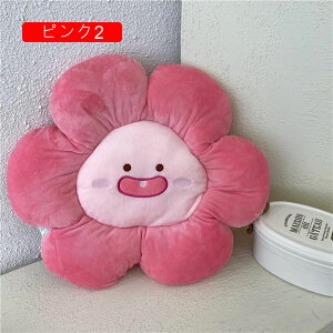 座面クッション 抱き枕 花柄 漫画 可愛い ピンク ざぶとん お尻に優しい 体圧分散 高反発 車 座禅 瞑想 和室 在宅勤務 柔らかい 座布団 シートクッション 直径45cm 四季通用