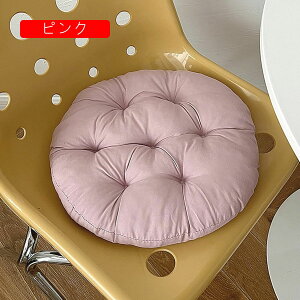 ~^ ʃNbV zc n sN  _炩 Sn  ̈U ^  Ǐ ItBX _CjO rO iX V[gNbV I[V[Y a36cm