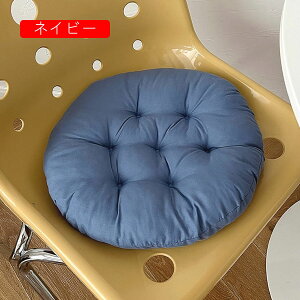 ~^ ʃNbV zc n sN  _炩 Sn  ̈U ^  Ǐ ItBX _CjO rO iX V[gNbV I[V[Y a36cm