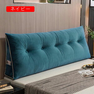 xbhEGbW w Jh ̈U   ϖՐ ɑ΍ OpNbV o 􂦂 RۖhL I[V[Y ʃ|Pbgt \t@[ Q ֎q k O