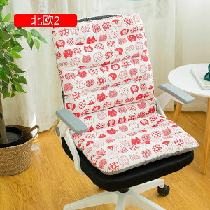 ۂNbV zc ֎q Sn ̈U  ɂ₳ k   _炩 ItBX  Ǐ ݑΖ rO oRj[ I[V[Y 100x45cm