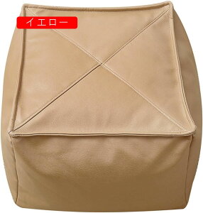 座面クッション 座布団 厚め 低反発 正方形 お尻に優しい PU皮 タタミ 出窓 筵パッド 坐禅用のふとん 瞑想 読書 学堂 喫茶店 リビング バルコニー ベージュ 38*38*32cm