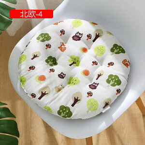 ���ʃN�b�V���� �~�^ �֎q�p ���� ���T �ґz �I�t�B�X �_�C�j���O �i���X �� �̈����U �����^�� ���z�c �Ȗ� �R�ۖh�L �ʋC ������ ����S�n���� �I�[���V�[�Y�� �k�� ���� 50x50cm �V