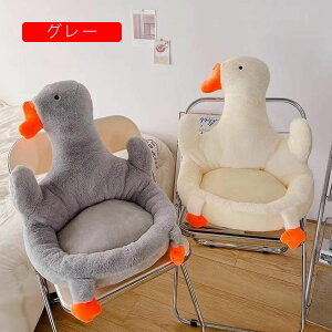 ʃNbV ۂNbV K`EH ʔ   ֎qp ɂ₳ Sn ItBX rO Ǐ  ̈U  ^ 90x50cm O[ zc