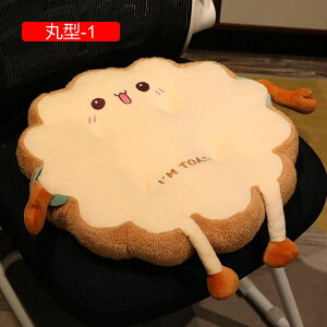 zc 10cm _炩 ӂӂ KɗD  tANbV  g[Xg V[gNbV ݑΖ ItBX Ǐ  rO a ۉ I[V[Y  NbV